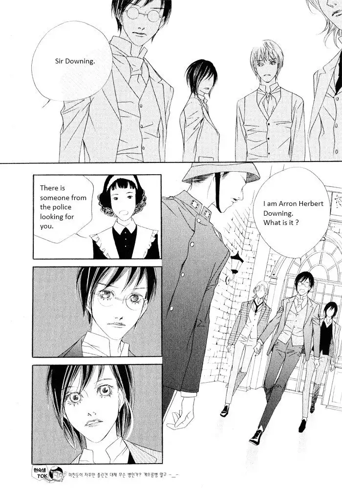 Savage Garden Chapter 17 17
